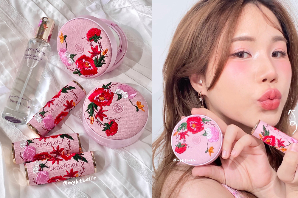 Oriental Princess คอลนี้พกจสุดใจจริง แพกเกจแบบเจ้าหญิงผ้าปักลายดอก Peony